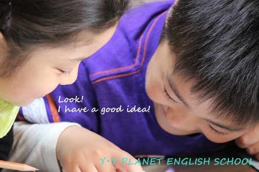 大分市英会話・英語教室　Ｙ・Y PLANET ENGLISH SCHOOL